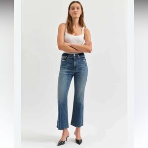 DAZE Denim - cropped flair distressed 31